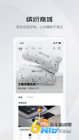 17649425507244_water