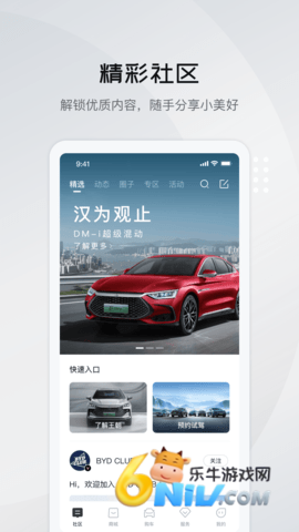 17649425505199_water