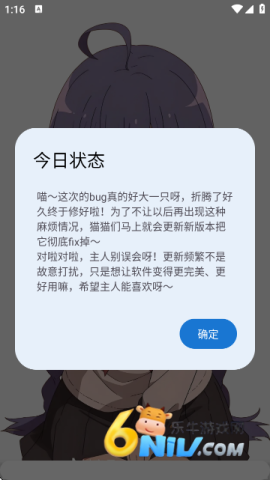 ��լ������Ϸ�� ��1��ͼ