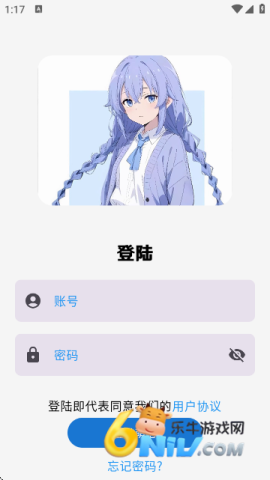 ��լ������Ϸ�� ��2��ͼ