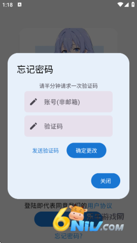 ��լ������Ϸ�� ��3��ͼ