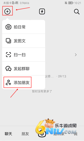 ���� ��7��ͼ