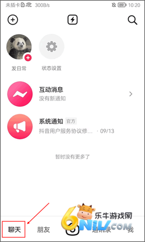 ���� ��6��ͼ