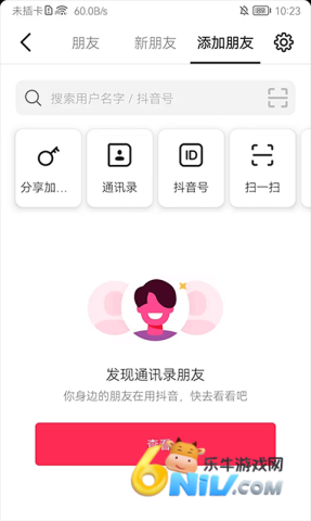 ���� ��8��ͼ