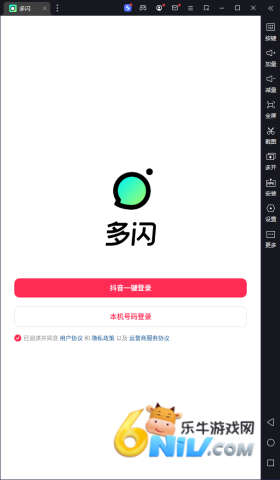 17640797483542_water