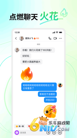 17640797571874_water