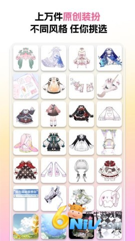 ���� ��2��ͼ