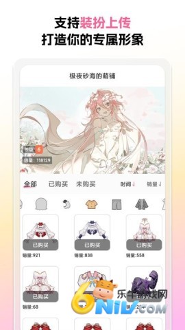 17651484951854_water