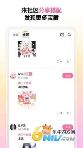 17651484943542_water