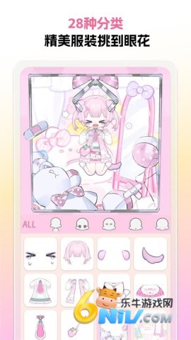 17651484981857_water