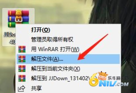 唧唧down手机客户端 第2张图