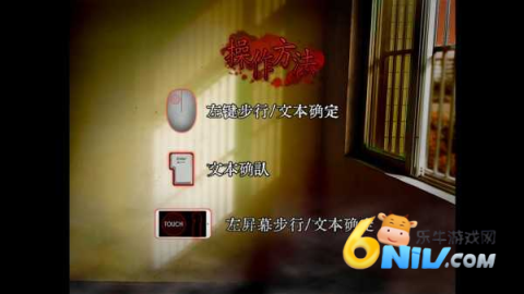 噬魂校怨 第2张图