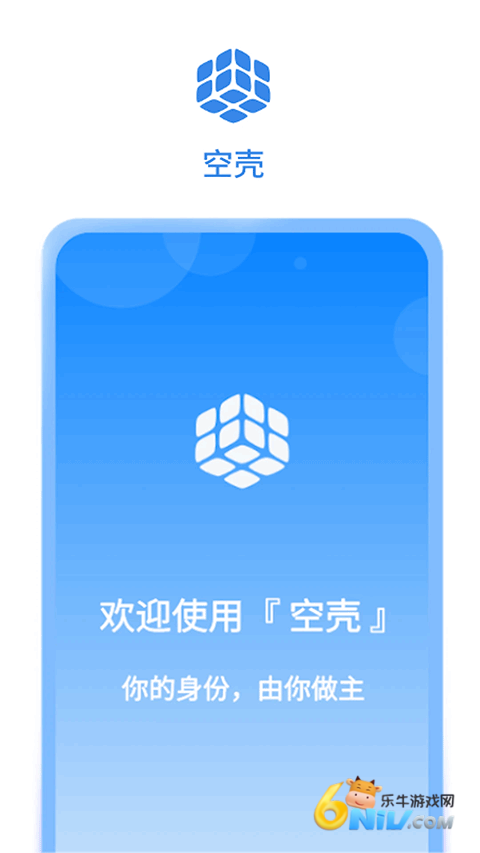 17657836359071_water