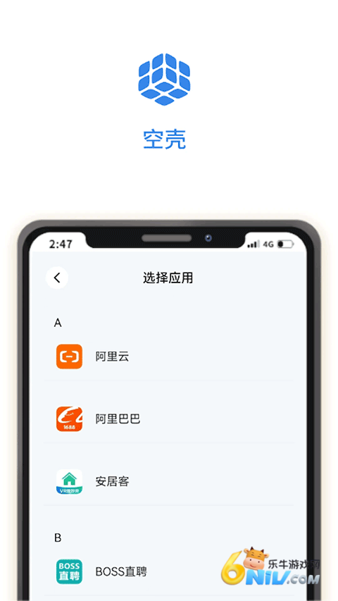 17657836357817_water