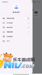 17657836354724_water