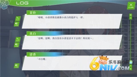 三叶草重生日志 第5张图