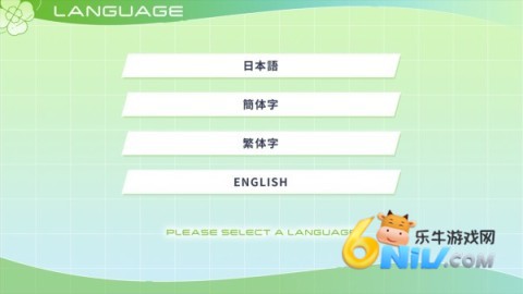 三叶草重生日志 第2张图