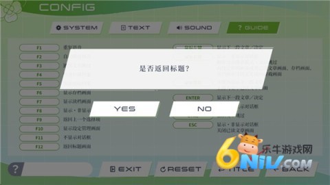 三叶草重生日志 第6张图