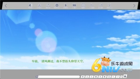 三叶草重生日志 第3张图