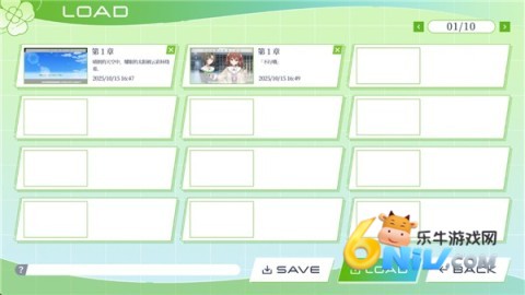 三叶草重生日志 第4张图