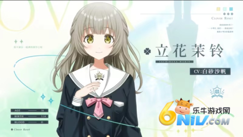 三叶草重生日志 第9张图