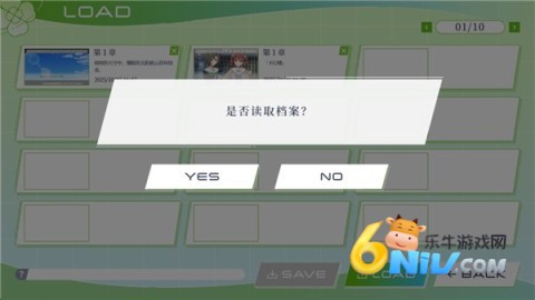 三叶草重生日志 第8张图