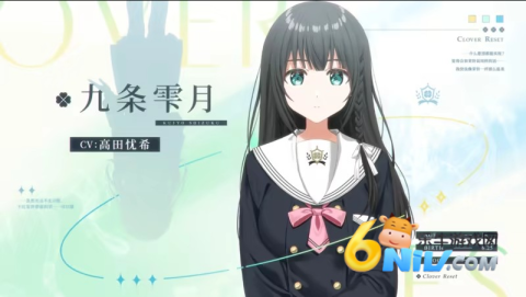 三叶草重生日志 第10张图