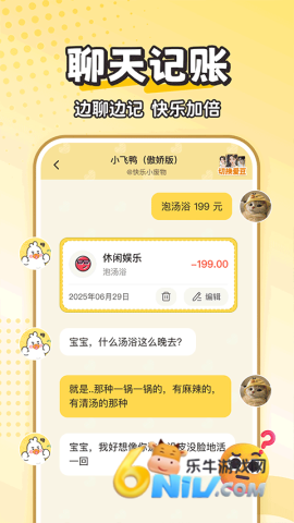 17651485988378_water