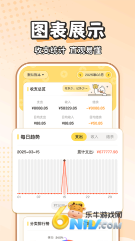 17651486057287_water