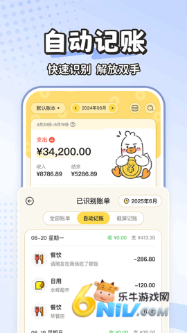 17651486029956_water