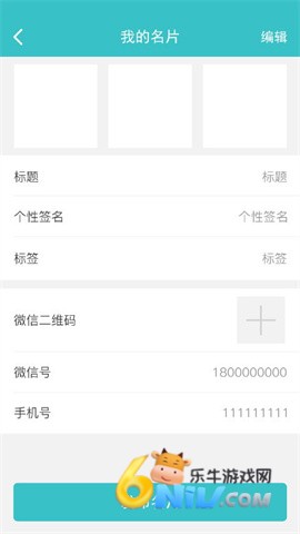 ΢������ͨ ��1��ͼ