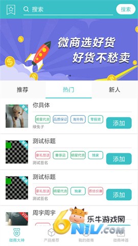 17657872706862_water