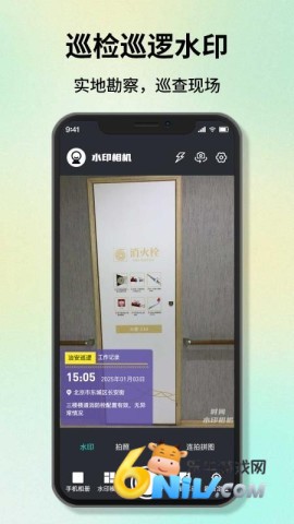 17656970693099_water