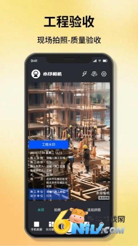 17656970713027_water