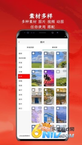 17651486747812_water