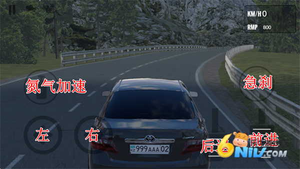 哈萨克斯坦汽车模拟器 第3张图