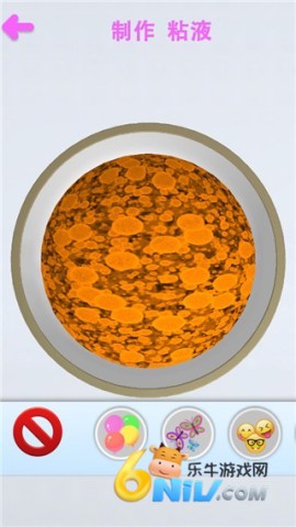 解压粘液模拟器 第7张图