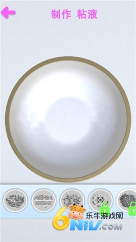 解压粘液模拟器 第5张图