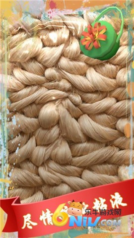 17651271318390_water