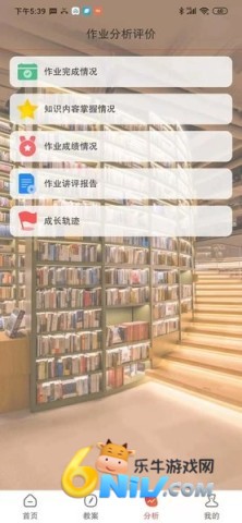 ����ɳ�plus ��1��ͼ