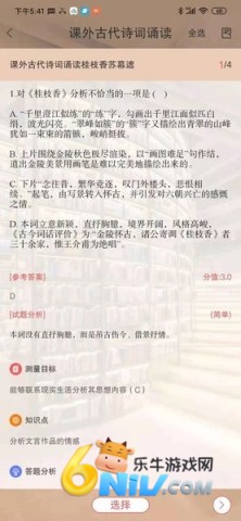 17656993789907_water