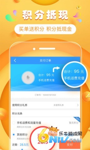 17656992829965_water