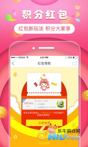 17656992828173_water