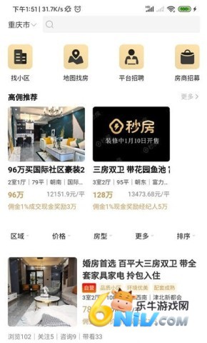 17656992338349_water