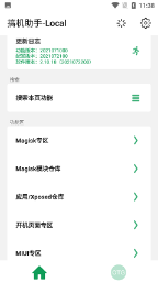 29c416a4-cdf5-4251-864c-6e98d8cce287