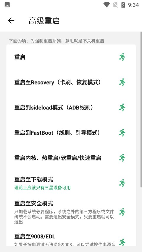 567b78d5-b2aa-40f1-92c6-5e320875db4f