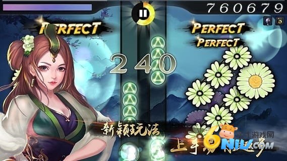 17657855779569_water