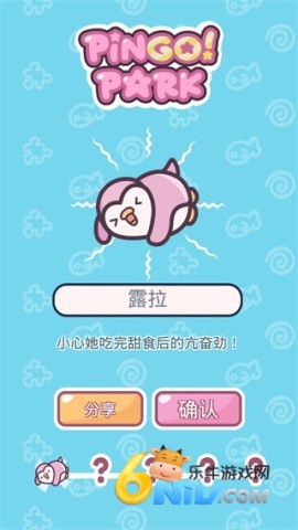 17651277934705_water