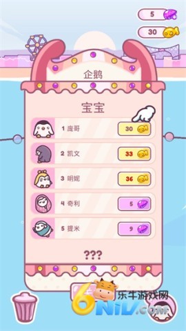 17651277929029_water