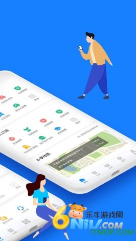 17651662739915_water